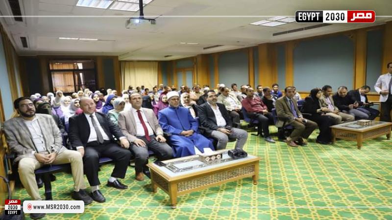 مشروع رواد الأزهر