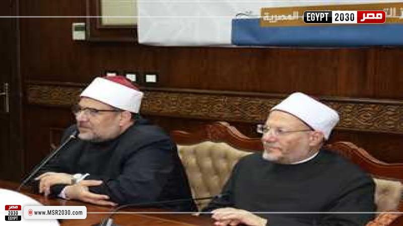 خلال اللقاء