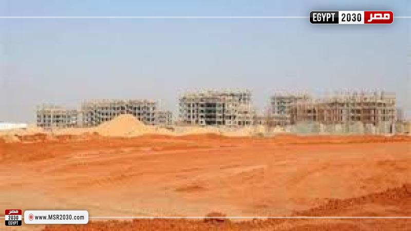 قطع الأراضي