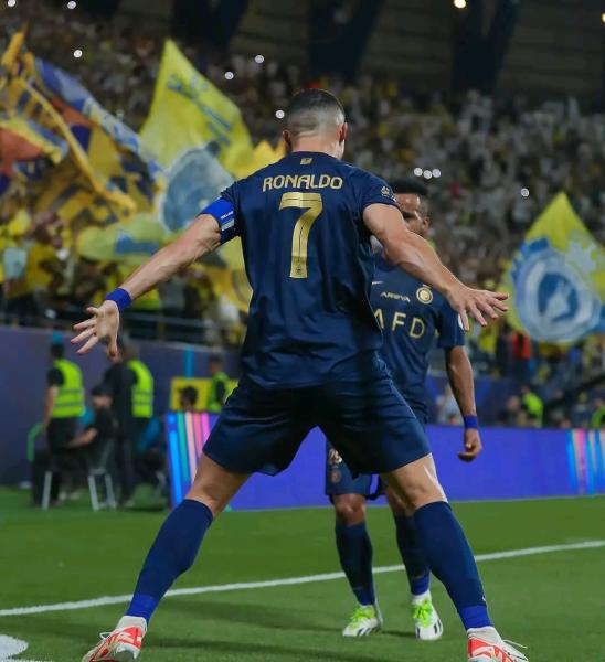النصر 