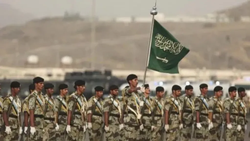  وزارة الدفاع السعودية
