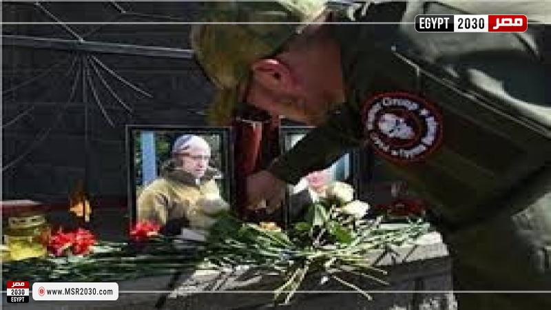 صورة ارشيفية 