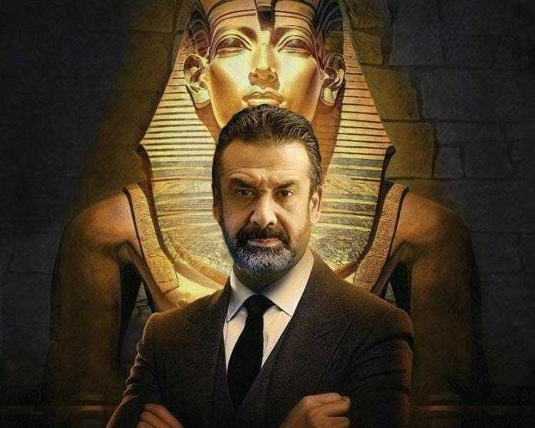 كريم عبدالعزيز يكشف تفاصيل فيلم «الفرعون الأخير»