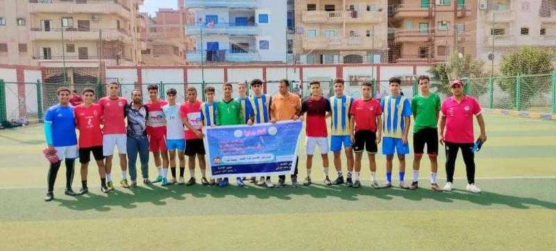 دوري خماسي كرة القدم للطلائع بشباب دسوق ضمن فعاليات صيف شبابنا