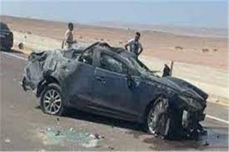 حادث تصادم