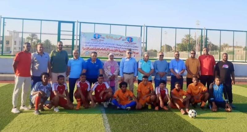 الشباب والرياضة تختتم فعاليات مهرجان شباب النوبة الأول