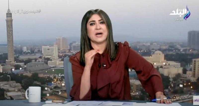 «خافوا على ولادكم».. عزة مصطفى توجه رسالة مهمة لأولياء الأمور بسبب انتشار المخدرات - فيديو