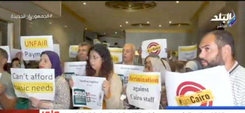 «نصدق بي بي سي إزاي بعد كده؟».. تعليق ناري من أحمد موسى على أزمة الصحفيين بمكتب القاهرة