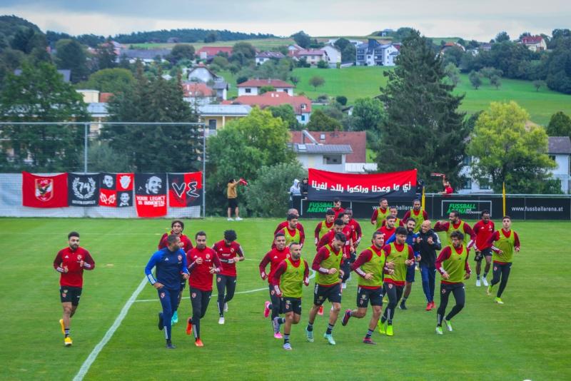 الأهلي يختتم المران المسائي في النمسا