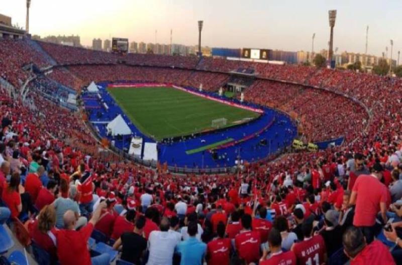 الجماهير المصرية