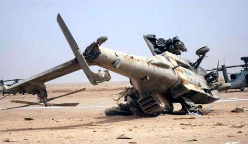 صورة ارشيفية 