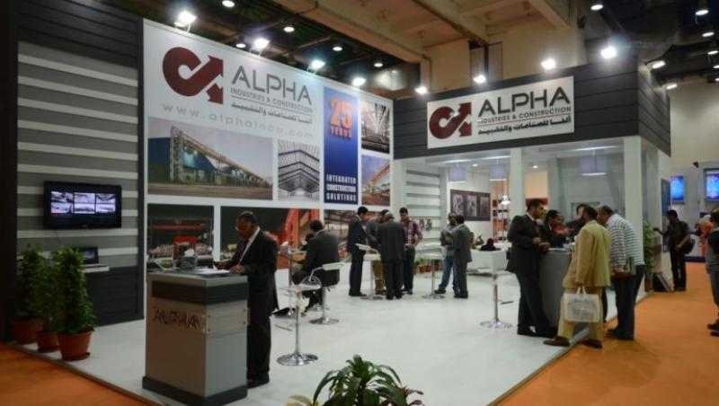 تقام لأول مرة بالشرق الأوسط.. مصر تستضيف 4 معارض عالمية السبت المقبل