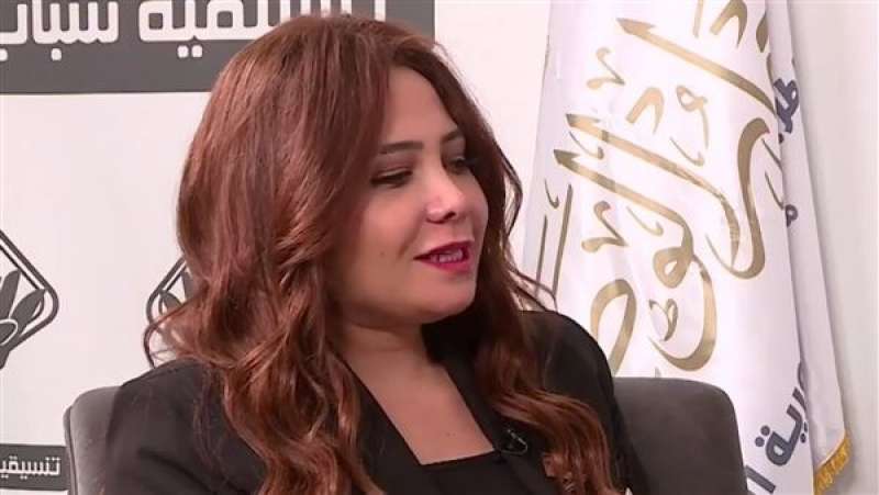دينا المقدم