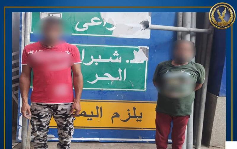 المتهمين