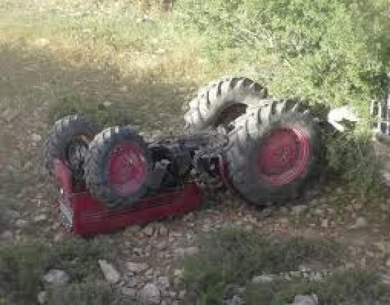 جرار ارشيفية