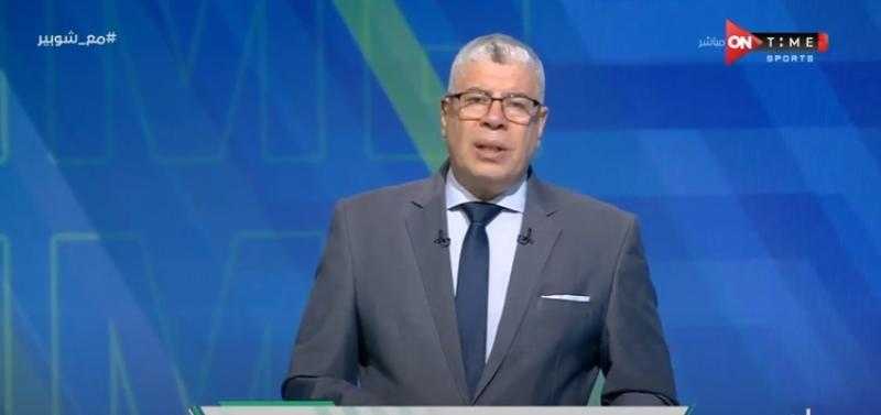 خلال 48 ساعة.. شاهد| «شوبير» يزف بُشرى سارة إلى جماهير الزمالك