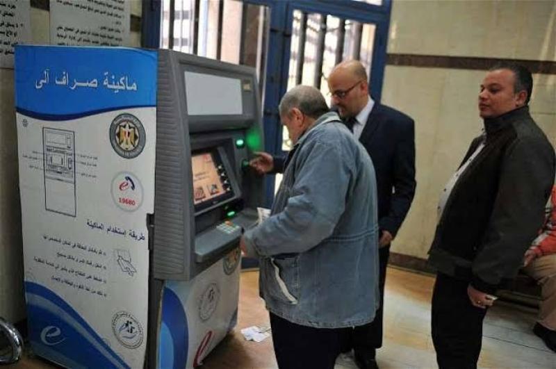بنك ناصر يبدأ اليوم صرف معاشات سبتمبر 2023 من الماكينات