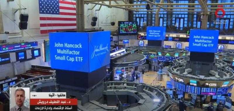 خبير اقتصادي: أمريكا في أزمة حادة بعد رفع أسعار الفائدة - فيديو