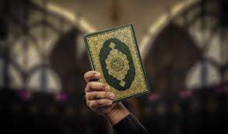 أرشيفية