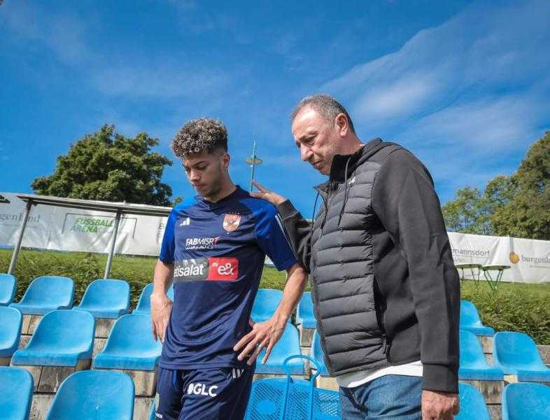 الخطيب يحضر مران الأهلي الصباحي في النمسا