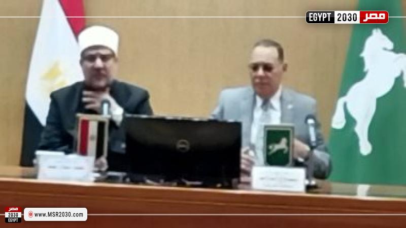 خلال اللقاء