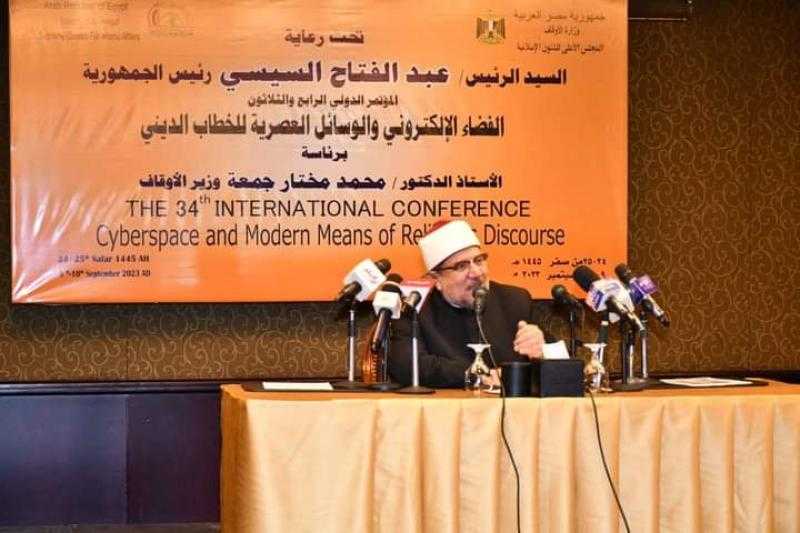 وزير الأوقاف: نحن أمام مرحلة فارقة في التاريخ والخطاب الدعوي