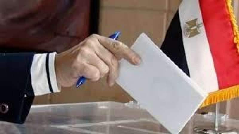انتخابات الرئاسة 