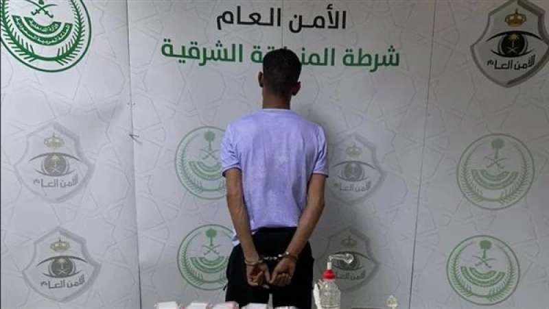 المتهم 