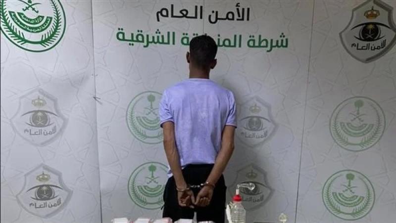 القبض على مصري في السعودية لترويجه مواد مخدرة