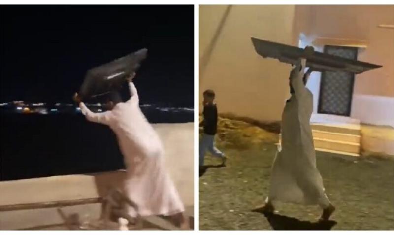 مشجع سعودي