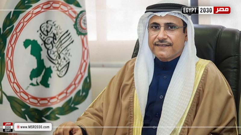 العسومي