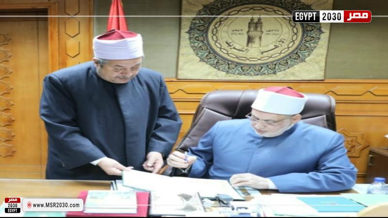 اعتماد نتيجة الدور الثاني للثانوية والإعدادية الأزهرية