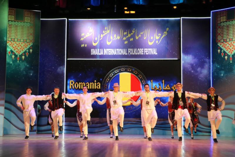 فرق مهرجان الإسماعيلية الدولي للفنون الشعبية