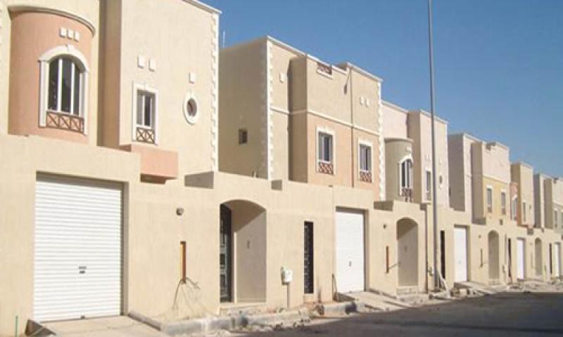 مصر 2030