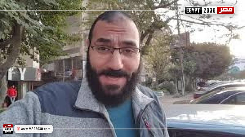 الداعية أمير منير