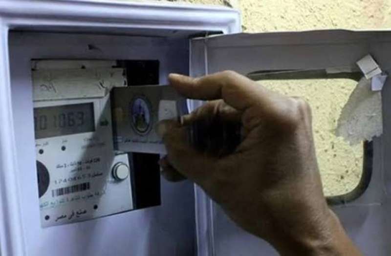 أفضل موعد لشحن عداد الكهرباء