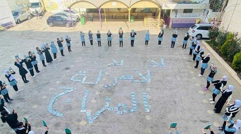 القوات الإسرائيلية تستولي على كتب مدرسية من المنهاج الفلسطيني في القدس