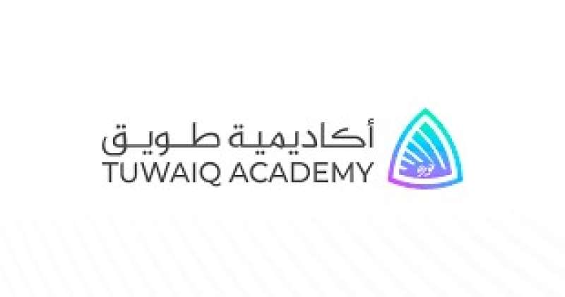 أكاديمية طويق السعودية - صورة تعبيرية 