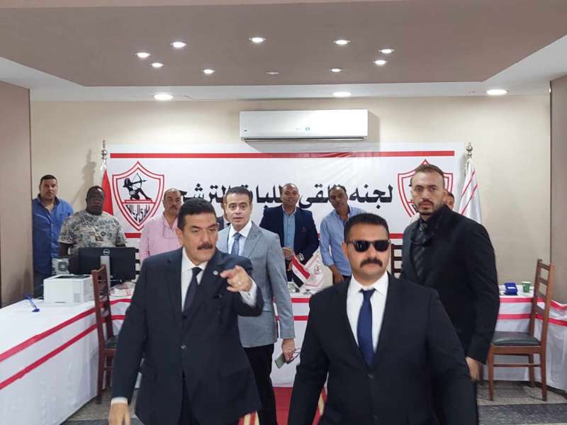 الزمالك