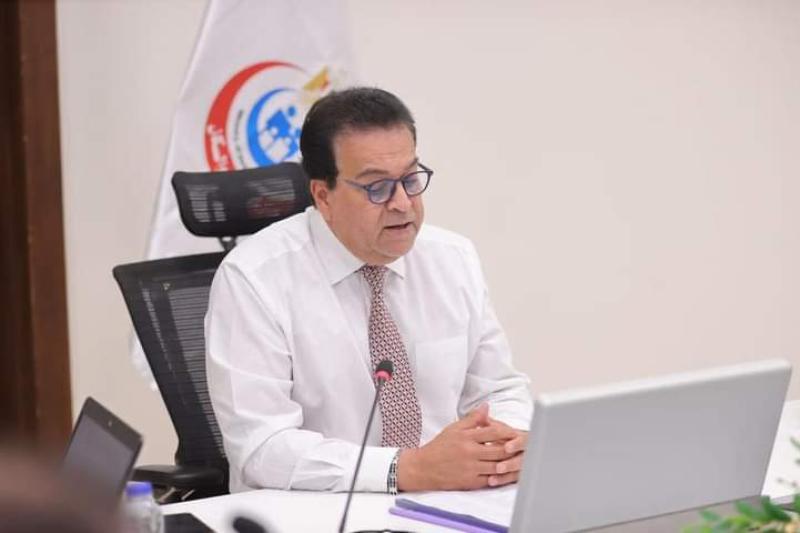 وزير الصحة 
