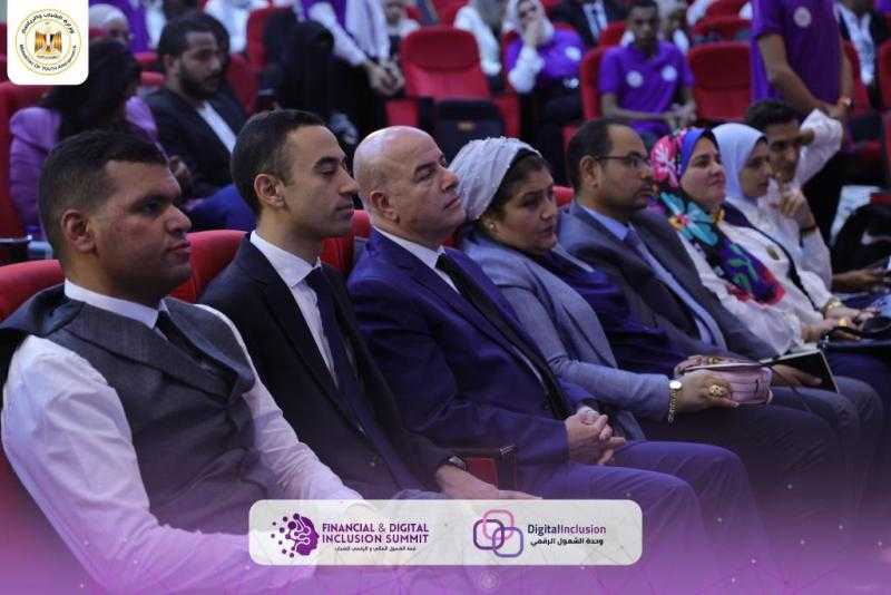 الشباب والرياضة تعقد جلسة حوارية حول الإستراتيجية الوطنية للشباب والشمول المالي