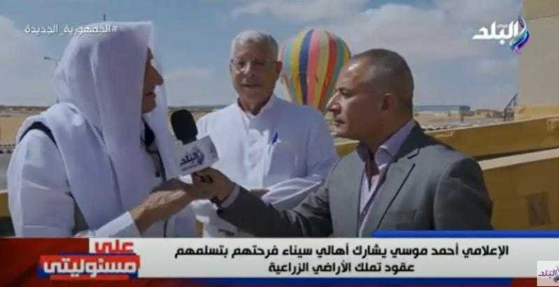 أحد مشايخ سيناء: الوضع في الشيخ زويد آمن بعد القضاء على الفئة الضالة - فيديو