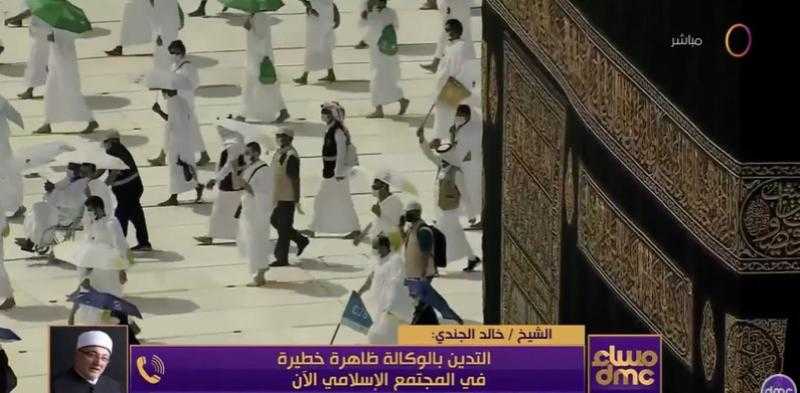 هل تجوز «العمرة بالوكالة» مقابل المال؟.. خالد الجندي يرد - فيديو