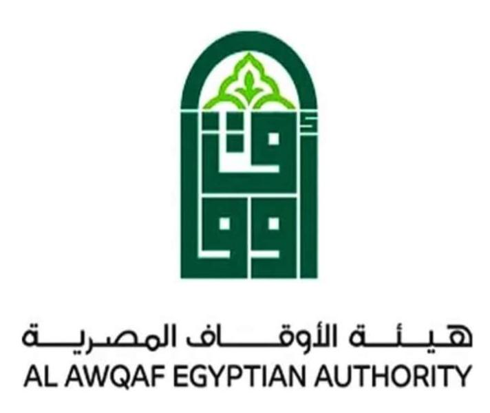 هيئة الأوقاف