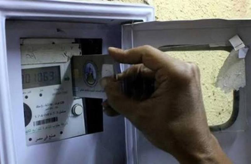 العدادات مسبقة الدفع