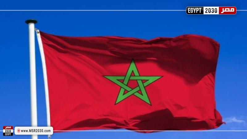 المغرب