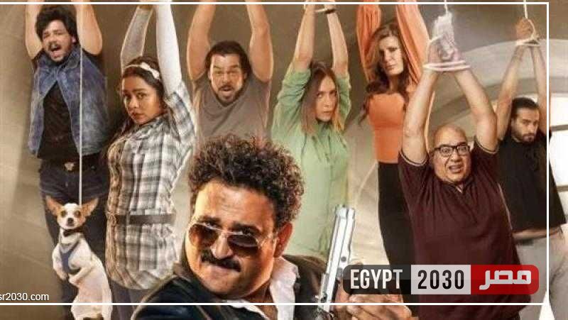 إيرادات فيلم العميل صفر في دور العرض أمس