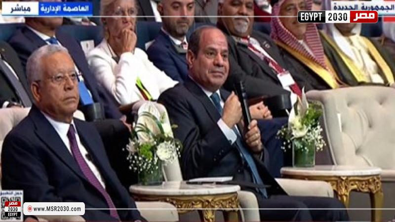 السيسي