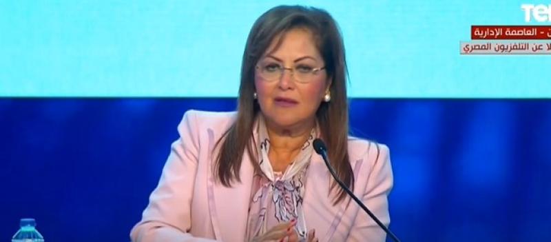 وزيرة التخطيط: زيادة عدد السكان 25 مليون نسمة خلال العشر سنوات الأخيرة