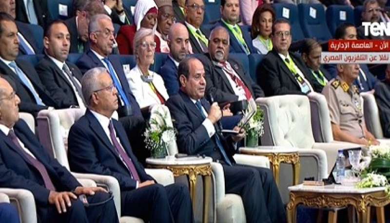 السيسي
